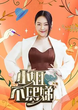 一桌好菜