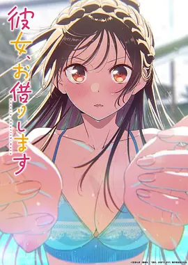 万象之城