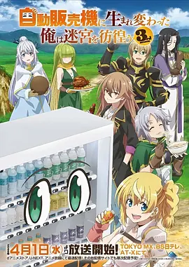 墨色山海