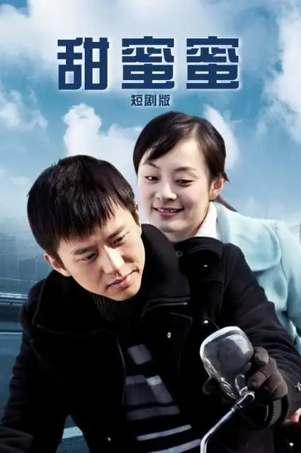 老巷子的灯